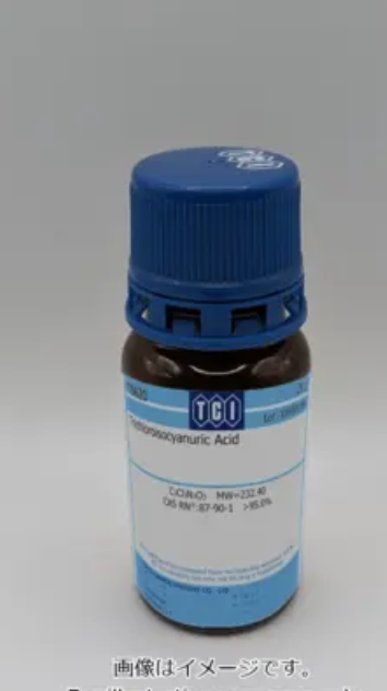 Tris (hydroxymethyl) aminomethane